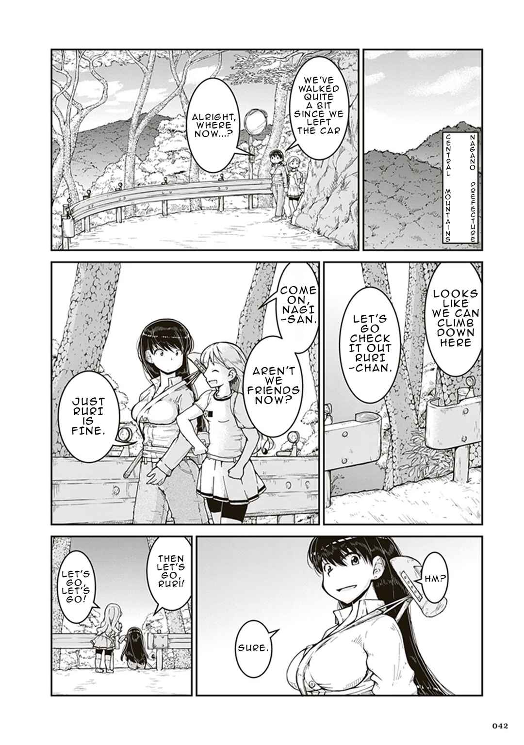 Page 4 Chapter 2 Ruri no Houseki