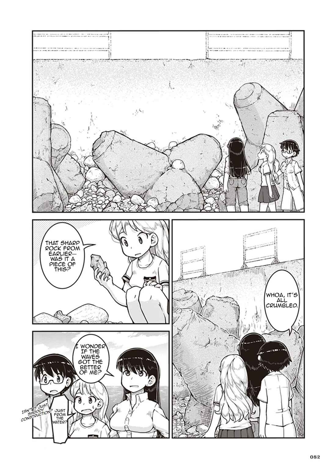 Page 14 Chapter 9 Ruri no Houseki