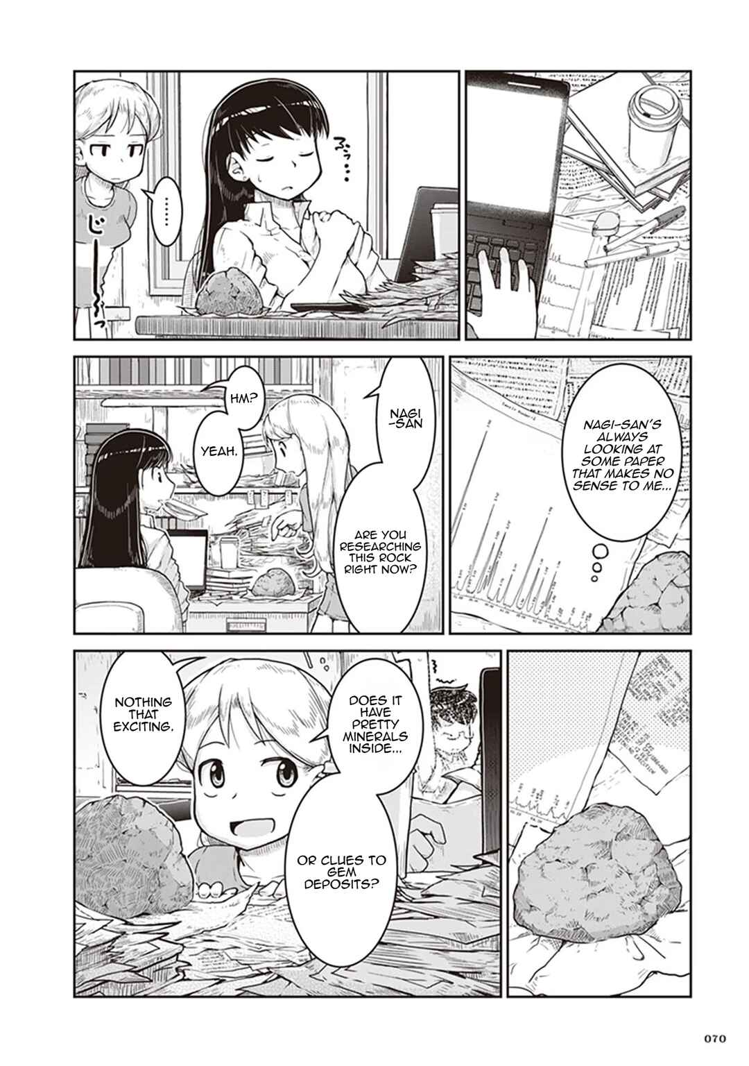 Page 2 Chapter 9 Ruri no Houseki