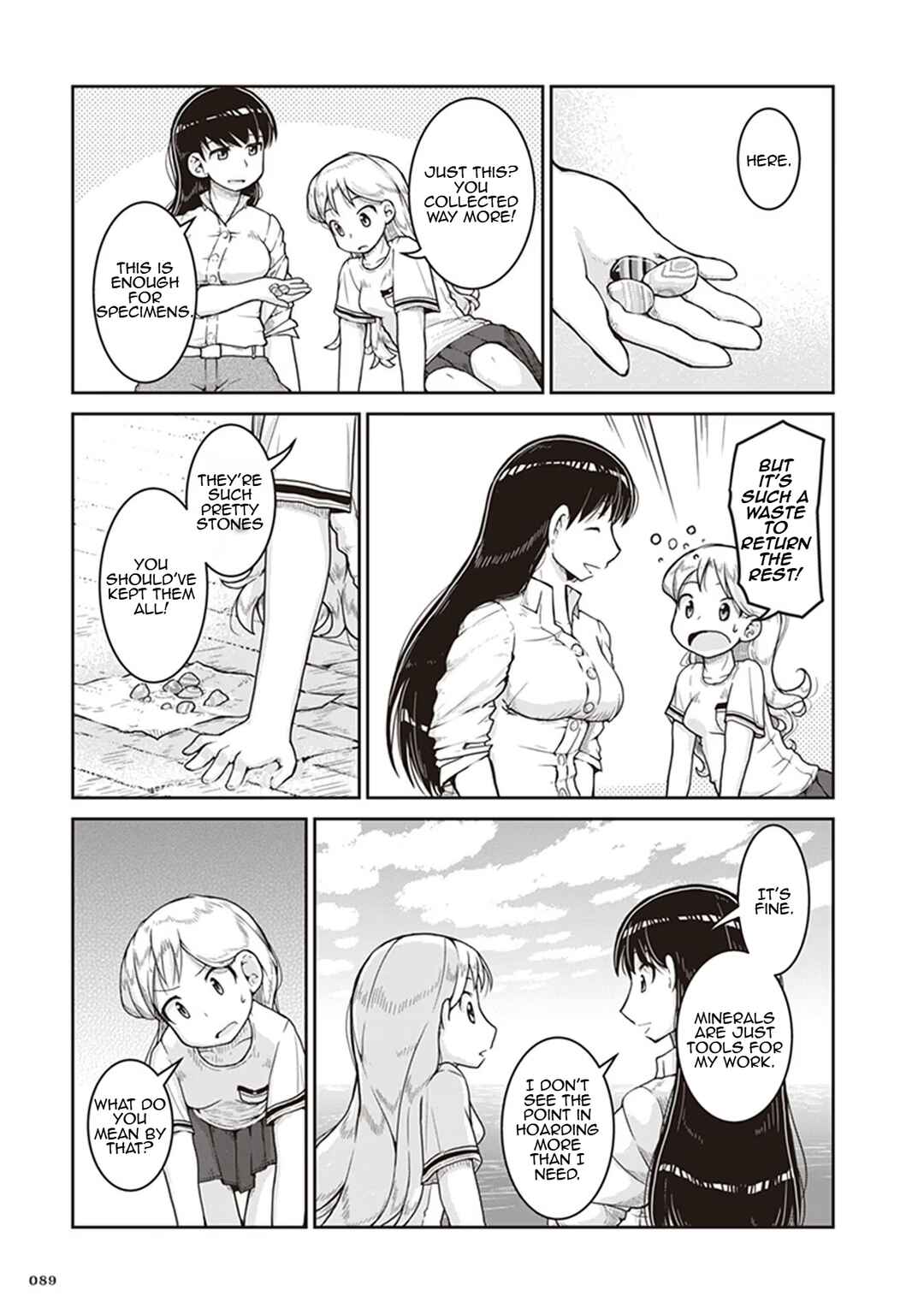 Page 21 Chapter 9 Ruri no Houseki