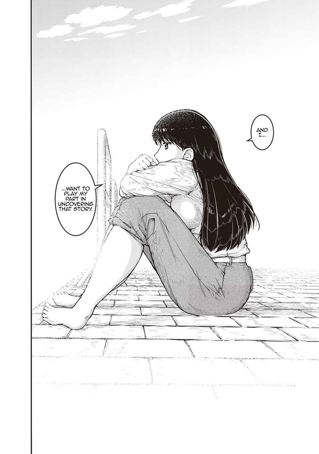 Page 24 Chapter 9 Ruri no Houseki