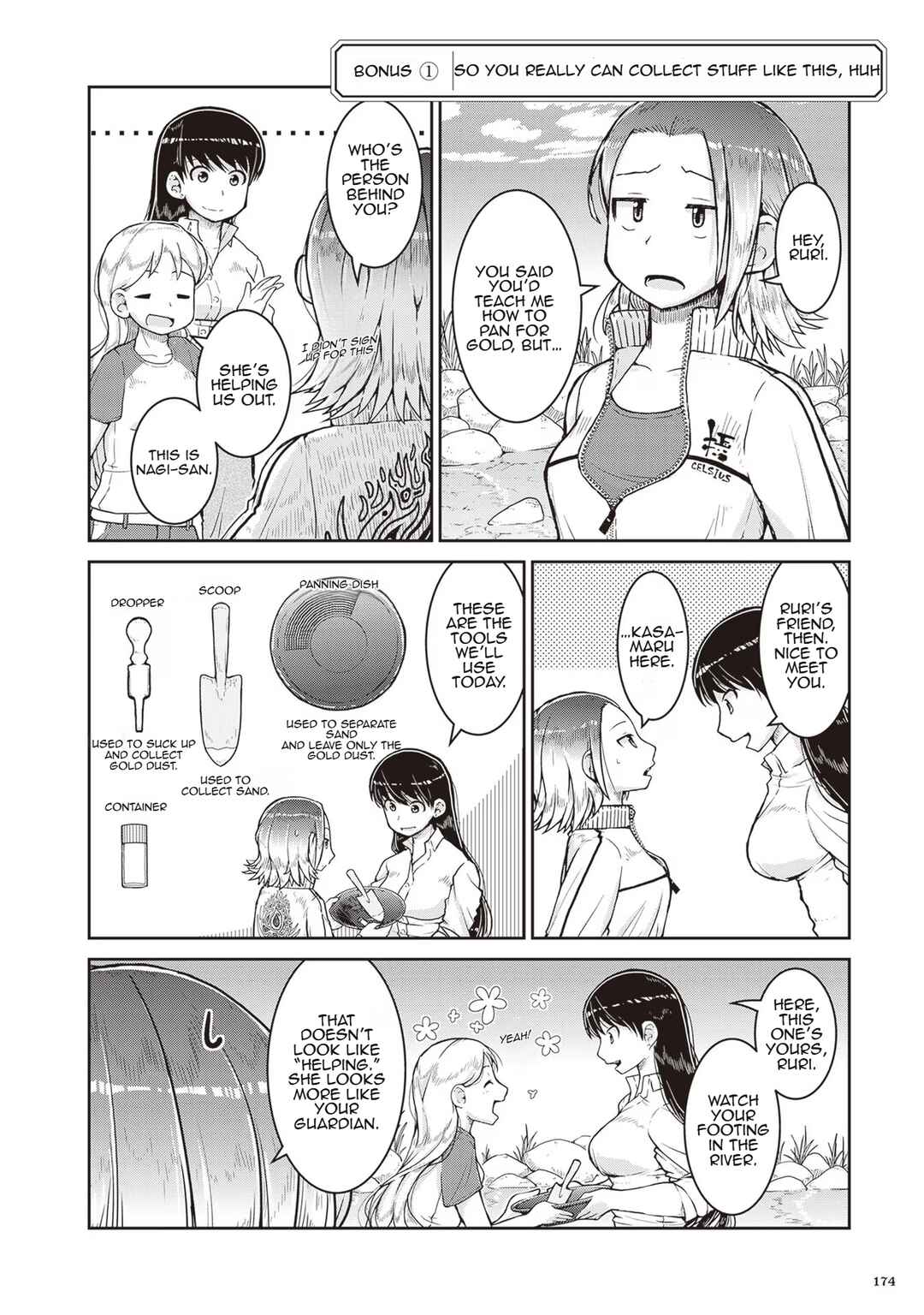 Page 1 Chapter 23.1 Ruri no Houseki