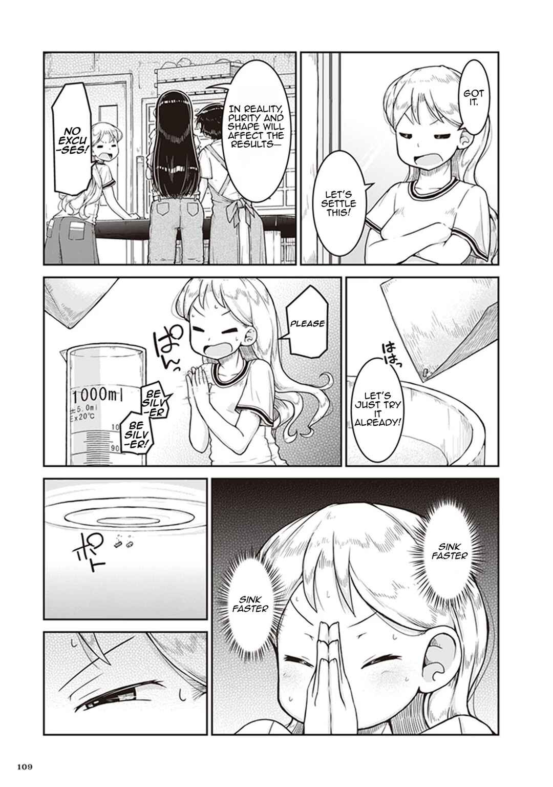 Page 11 Chapter 10 Ruri no Houseki