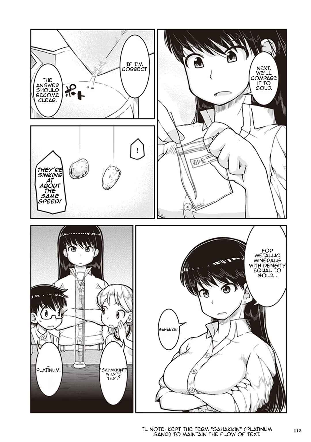 Page 14 Chapter 10 Ruri no Houseki