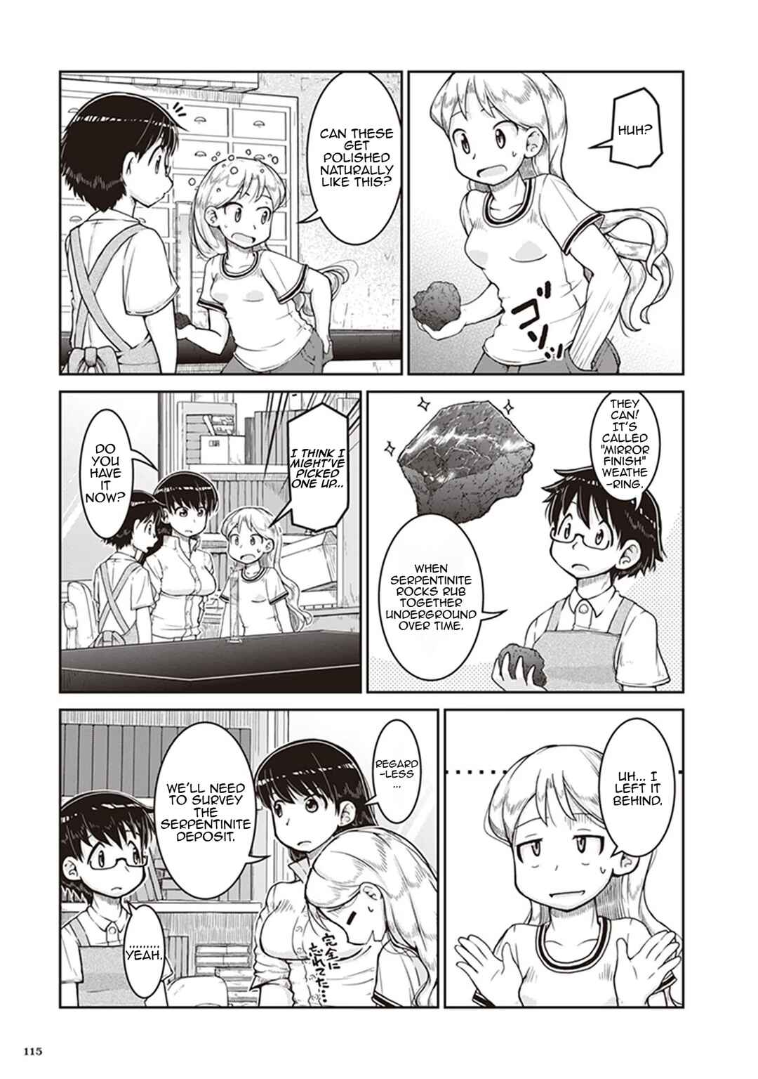 Page 17 Chapter 10 Ruri no Houseki