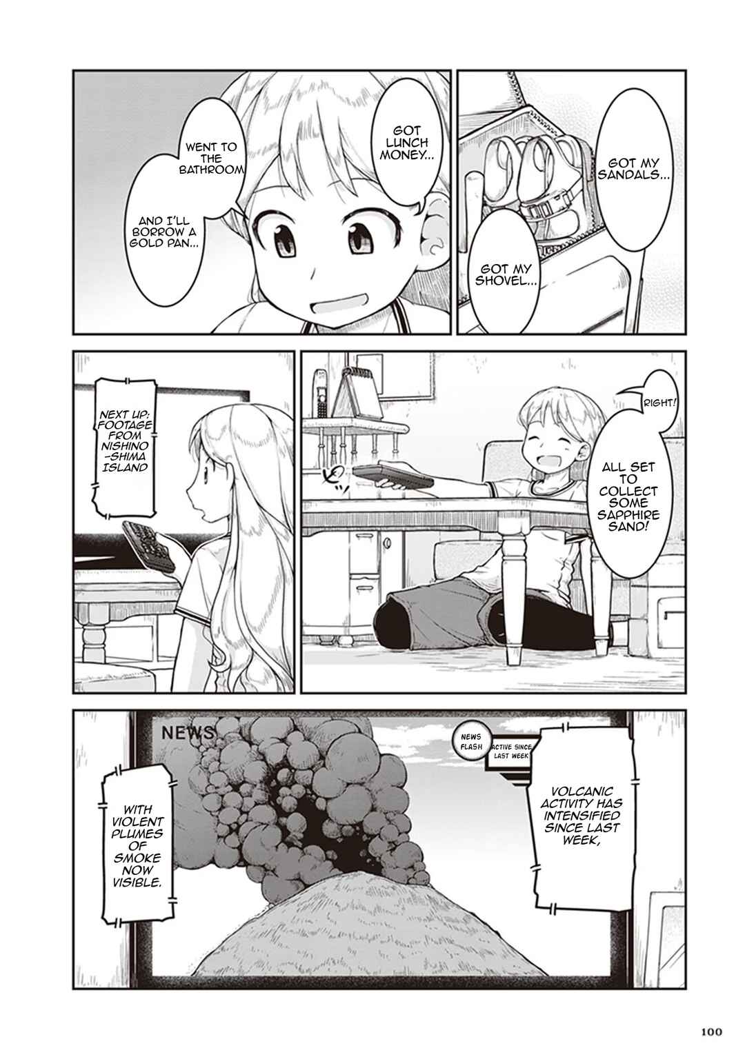 Page 2 Chapter 10 Ruri no Houseki