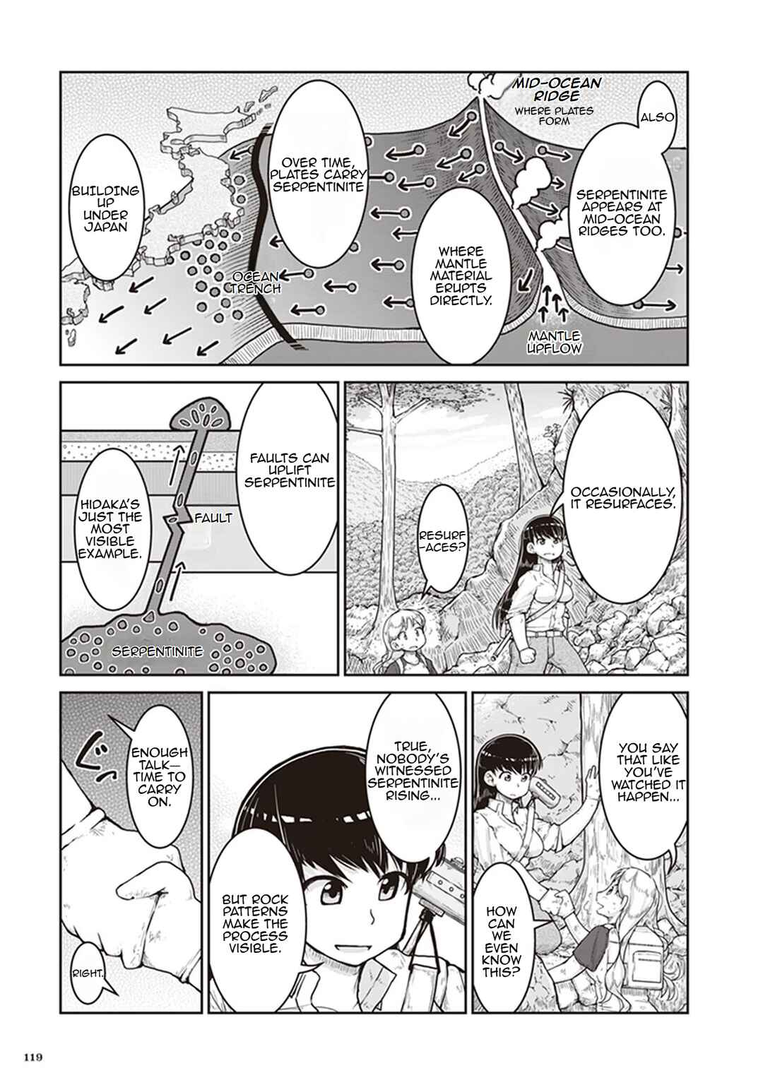 Page 21 Chapter 10 Ruri no Houseki