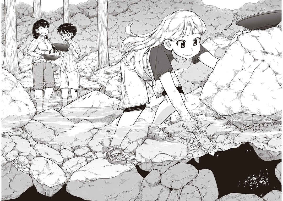 Page 29 Chapter 10 Ruri no Houseki
