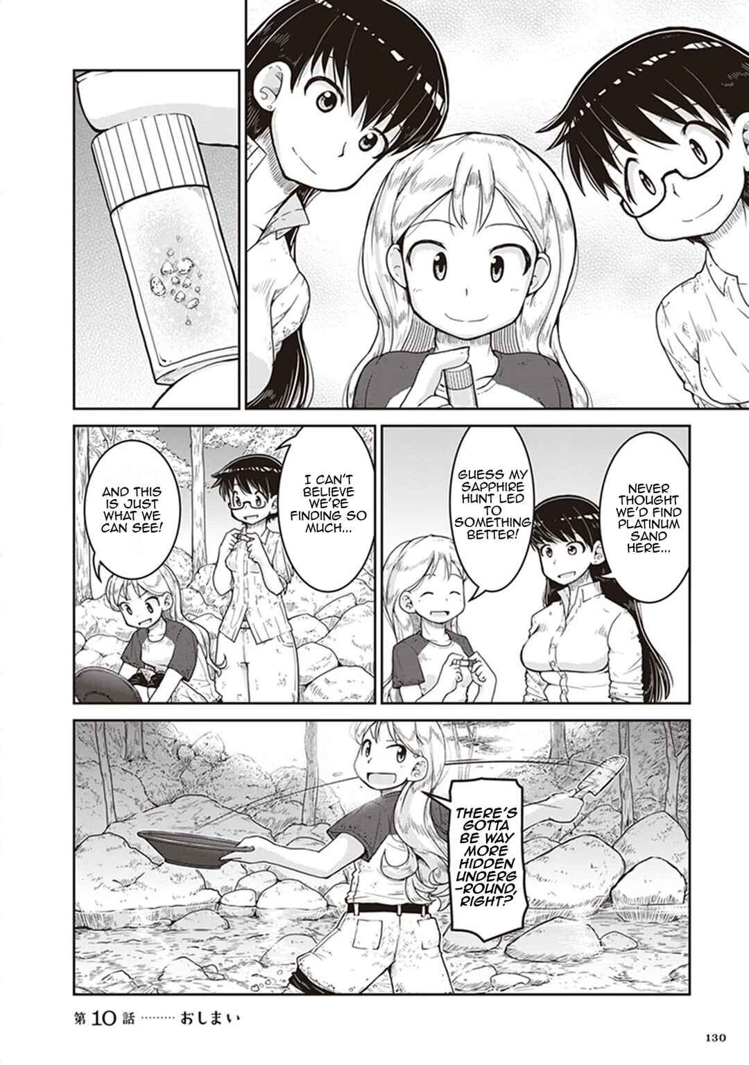 Page 30 Chapter 10 Ruri no Houseki