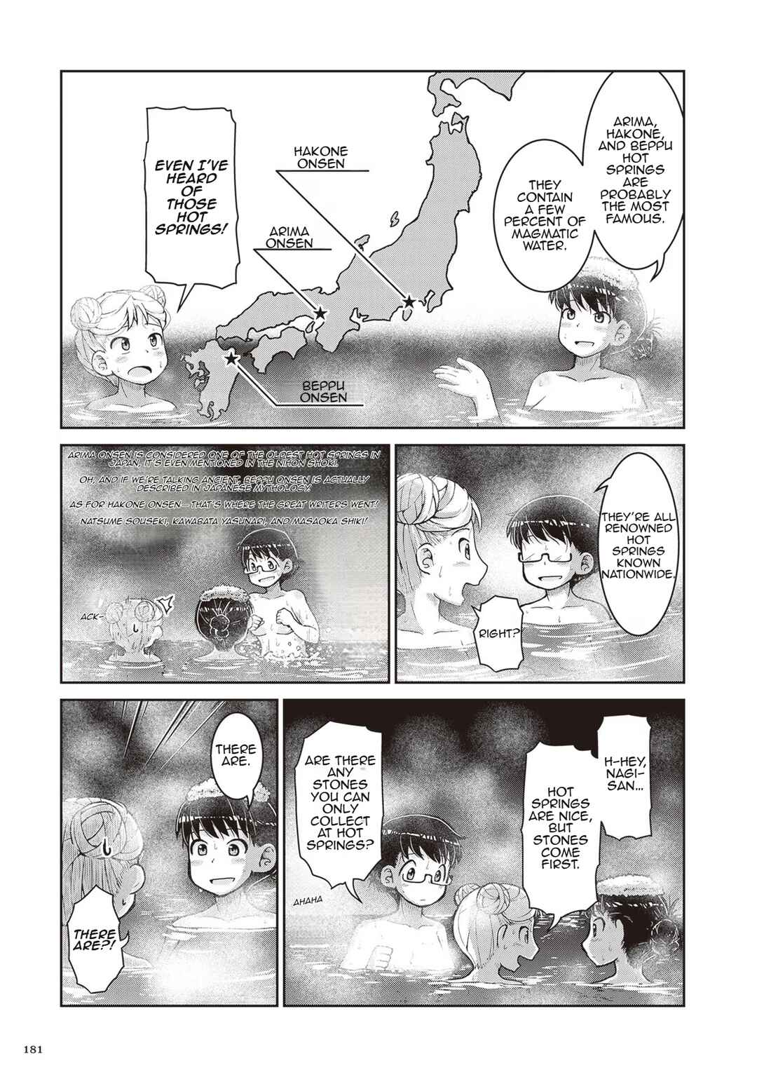 Page 2 Chapter 23.5 Ruri no Houseki