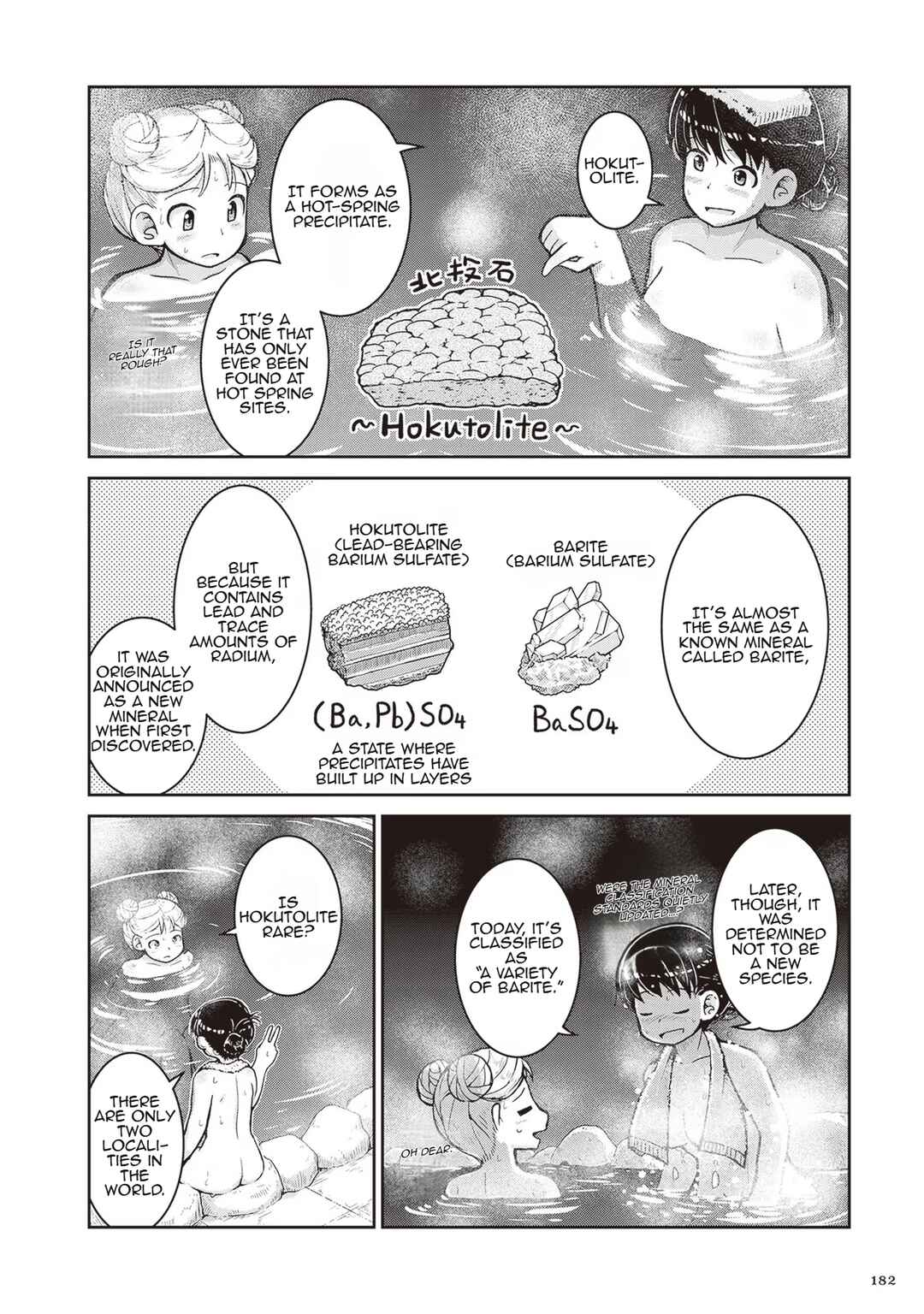 Page 3 Chapter 23.5 Ruri no Houseki