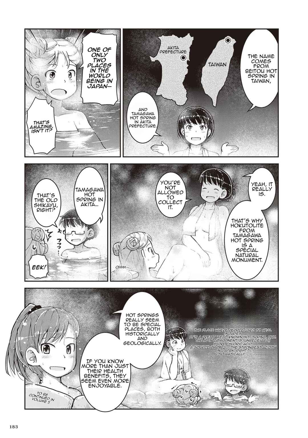 Page 4 Chapter 23.5 Ruri no Houseki