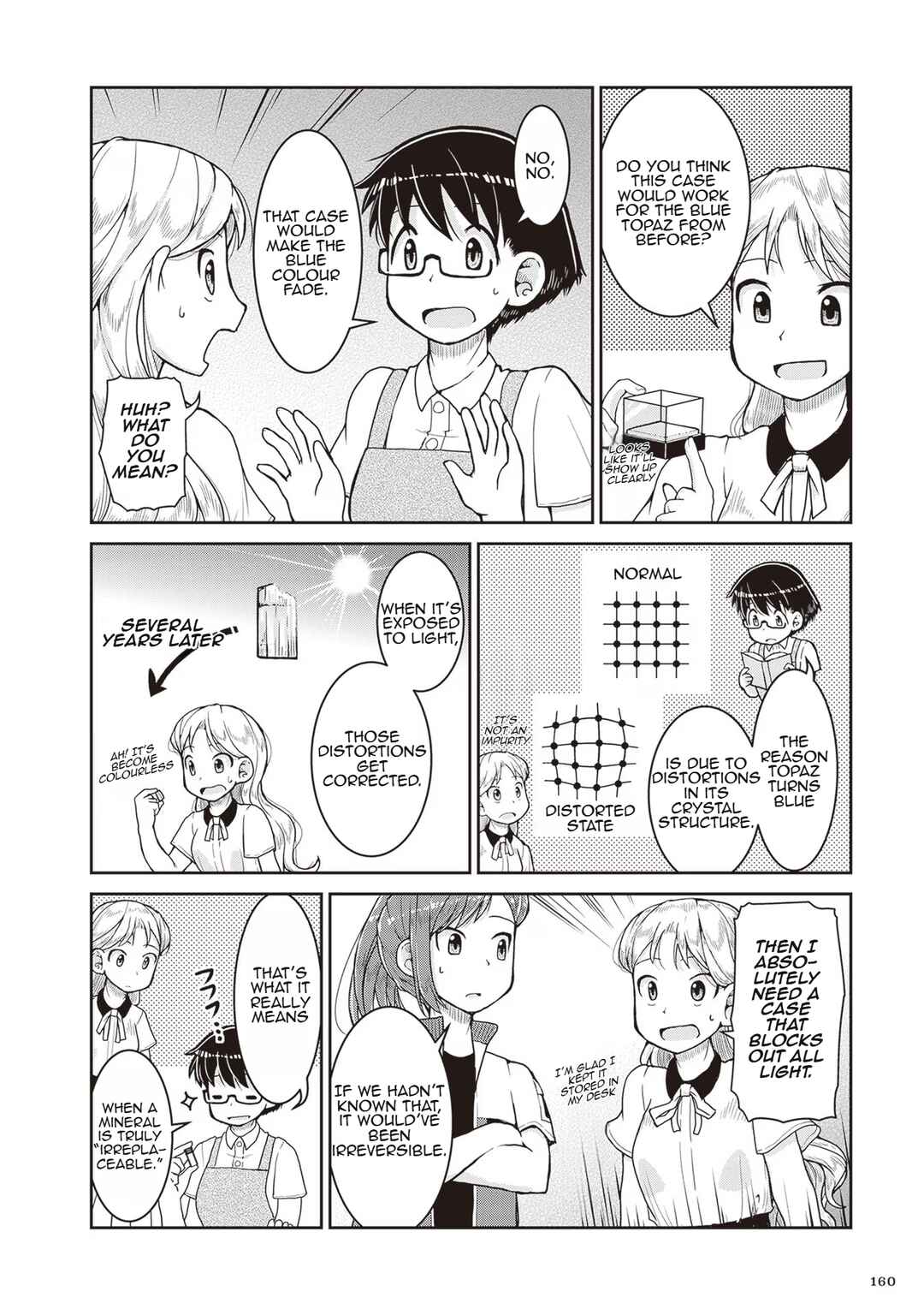 Page 14 Chapter 23 Ruri no Houseki