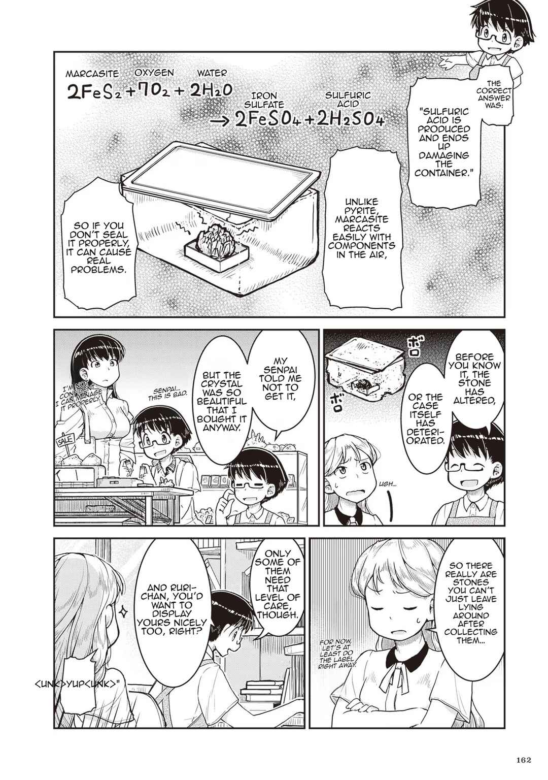 Page 16 Chapter 23 Ruri no Houseki