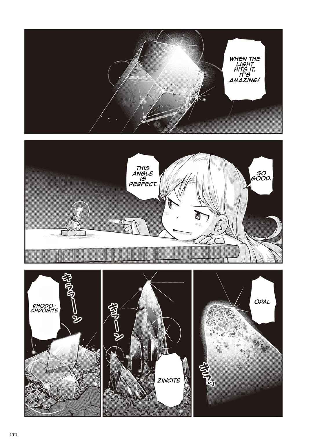 Page 25 Chapter 23 Ruri no Houseki