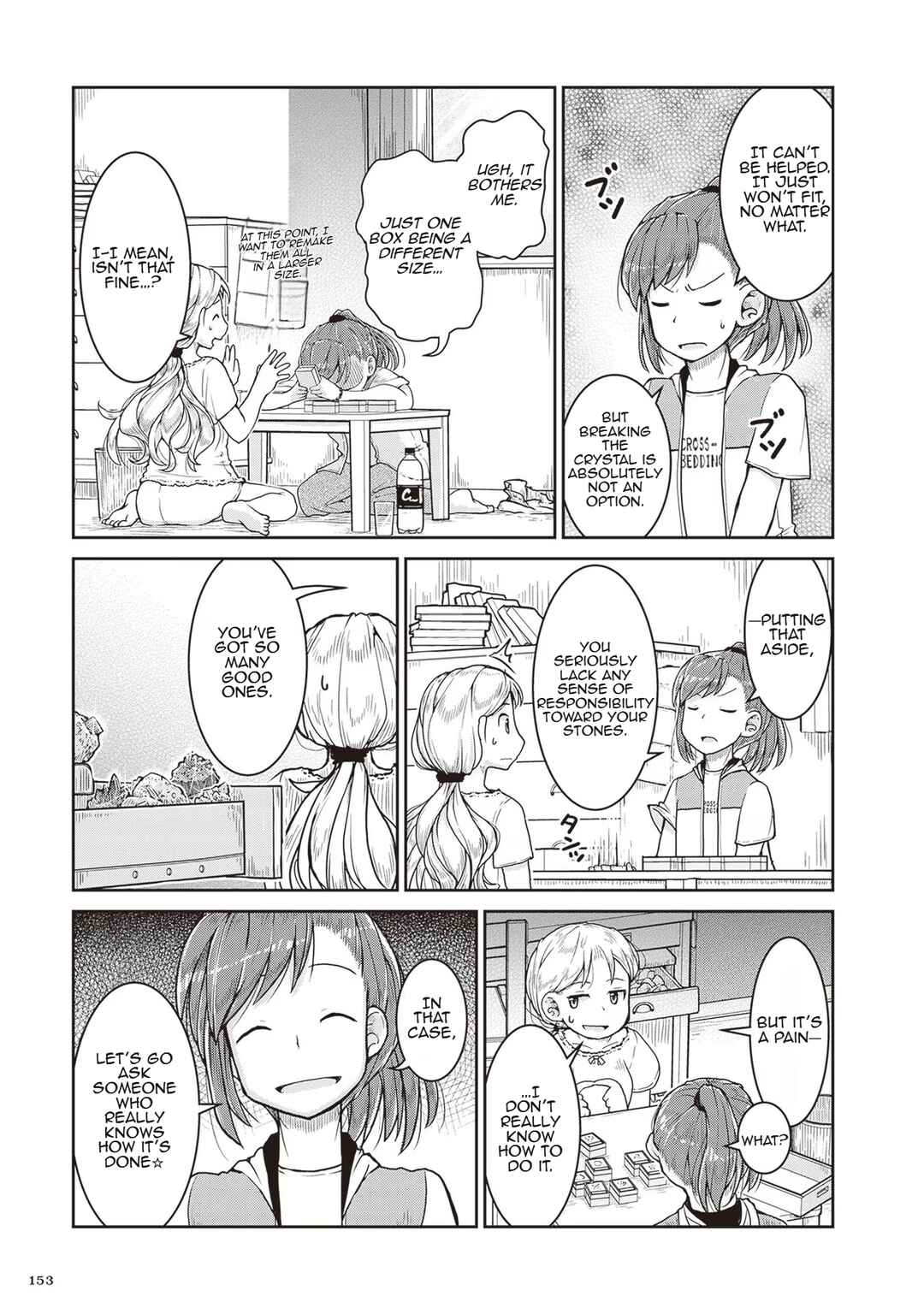 Page 7 Chapter 23 Ruri no Houseki