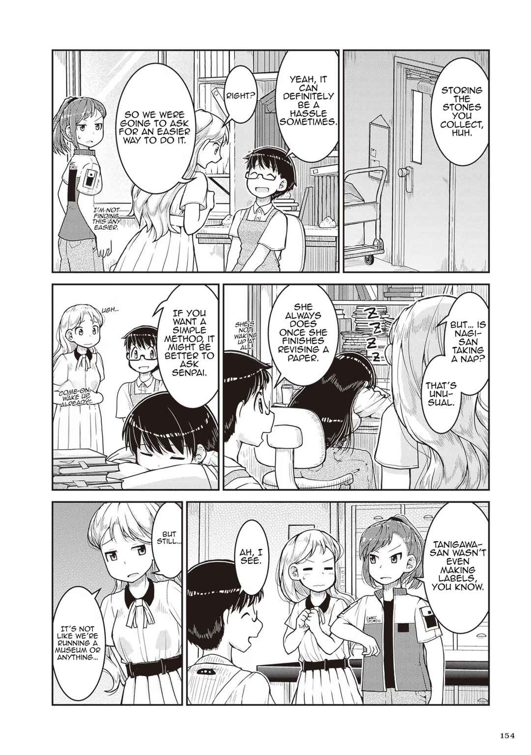 Page 8 Chapter 23 Ruri no Houseki