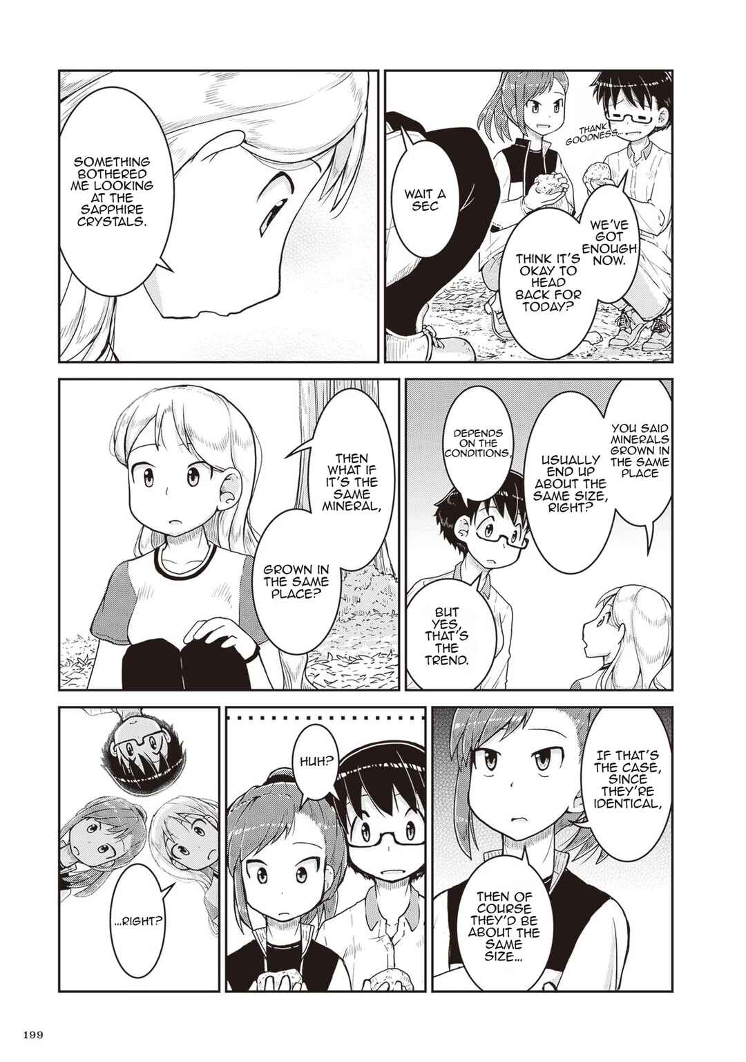 Page 13 Chapter 18 Ruri no Houseki
