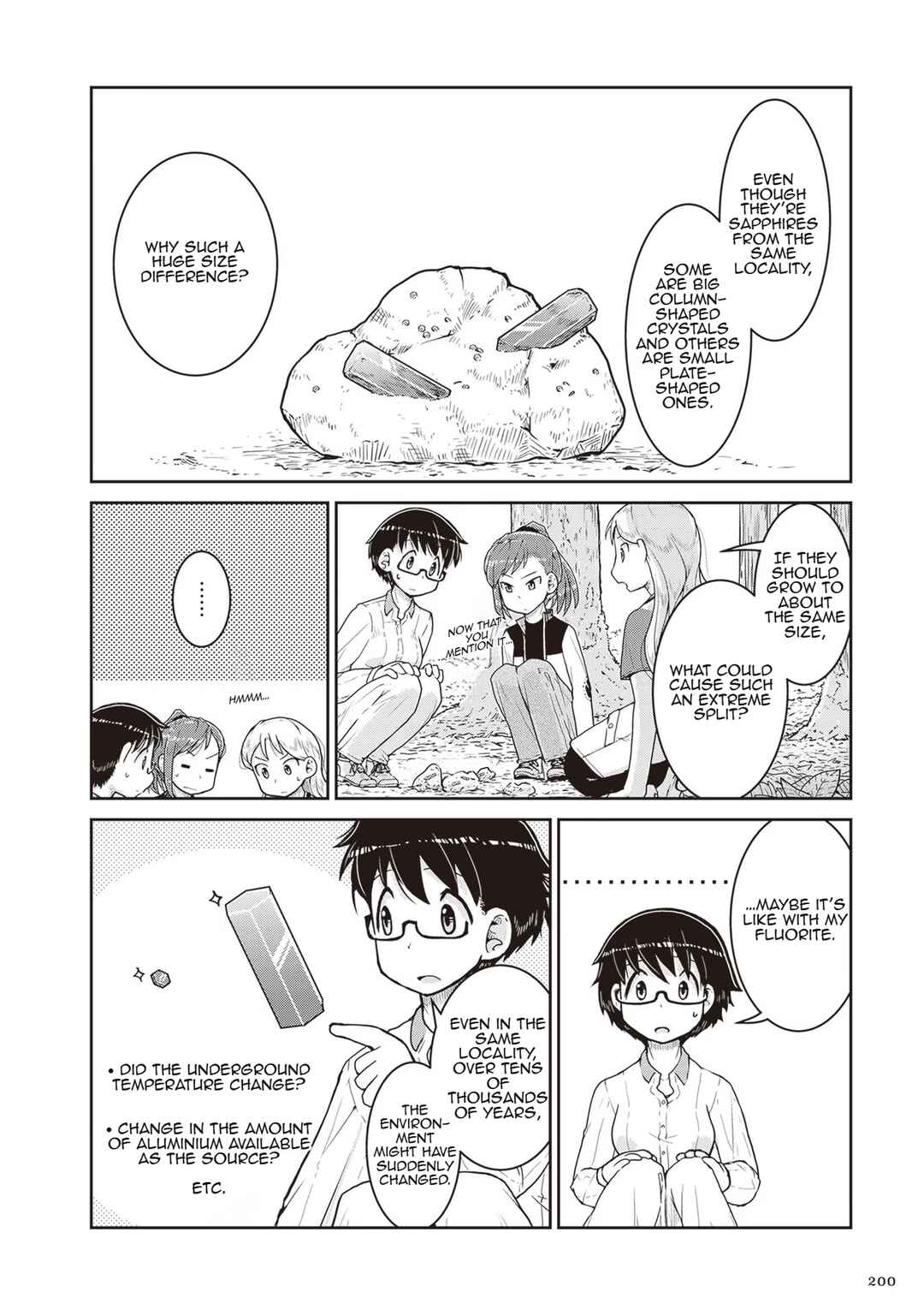Page 14 Chapter 18 Ruri no Houseki