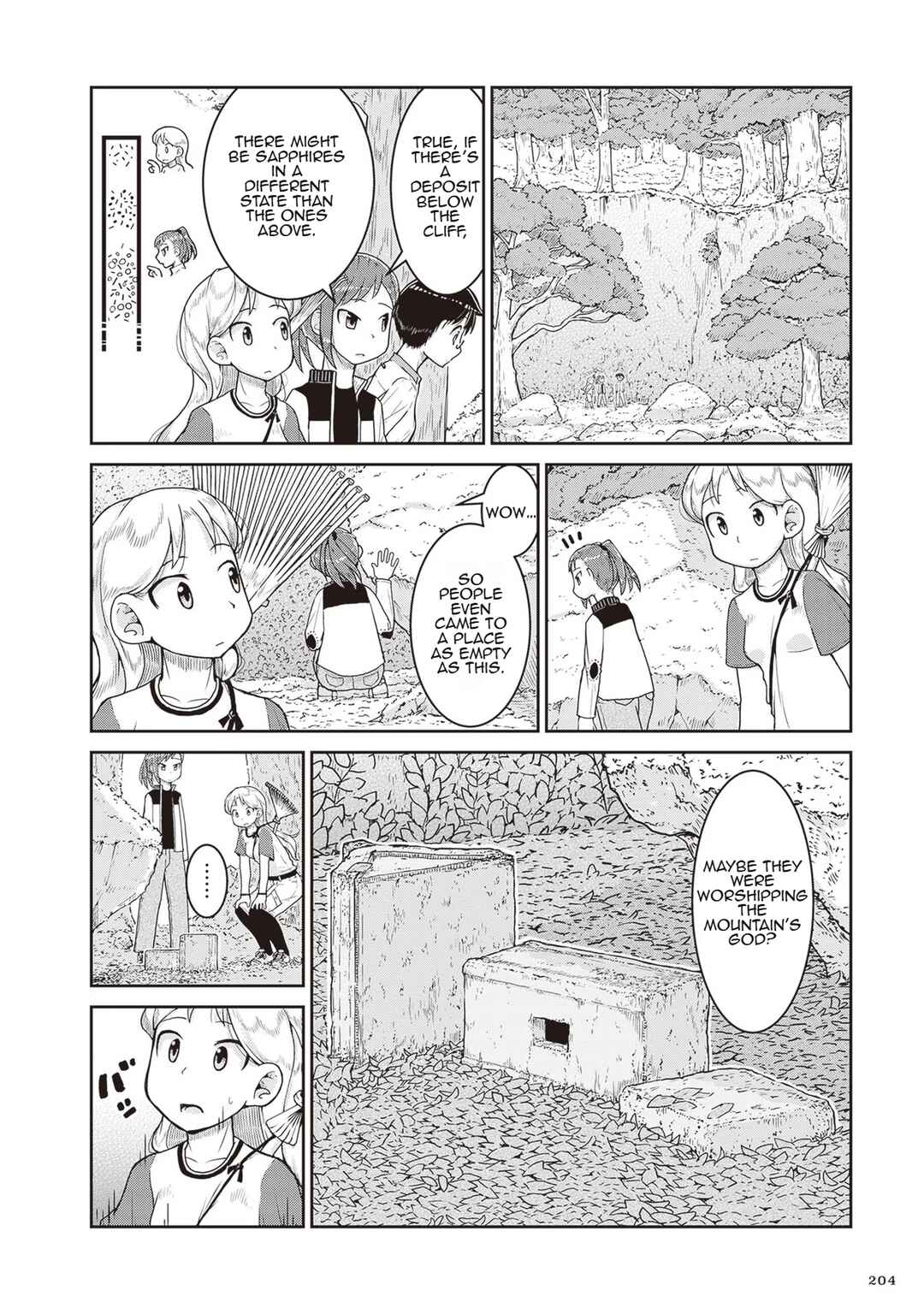 Page 18 Chapter 18 Ruri no Houseki