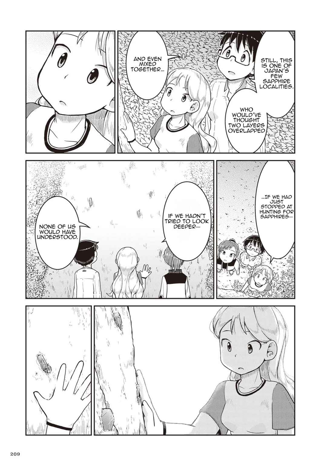 Page 23 Chapter 18 Ruri no Houseki