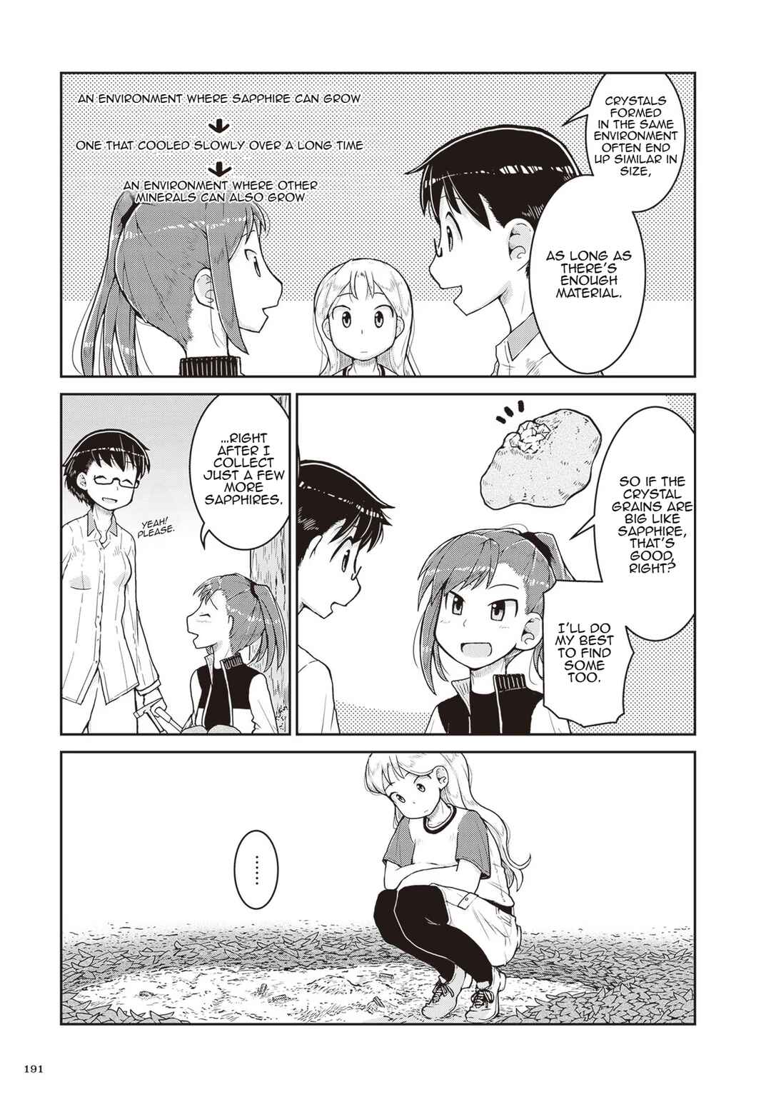 Page 5 Chapter 18 Ruri no Houseki