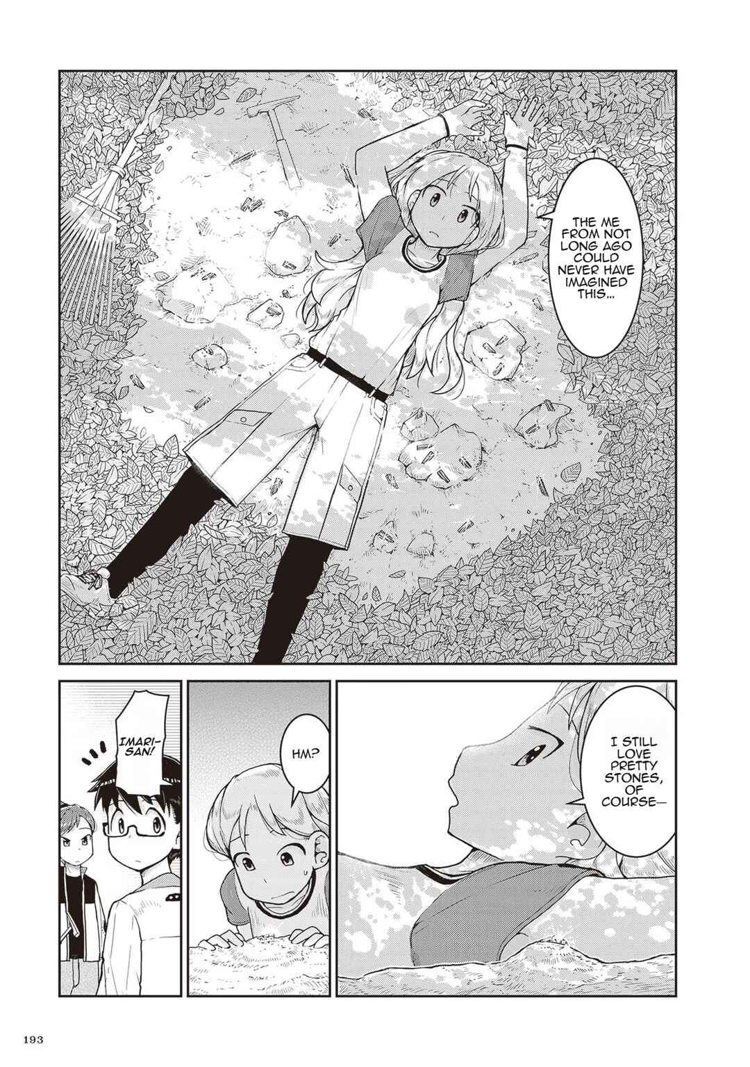 Page 7 Chapter 18 Ruri no Houseki