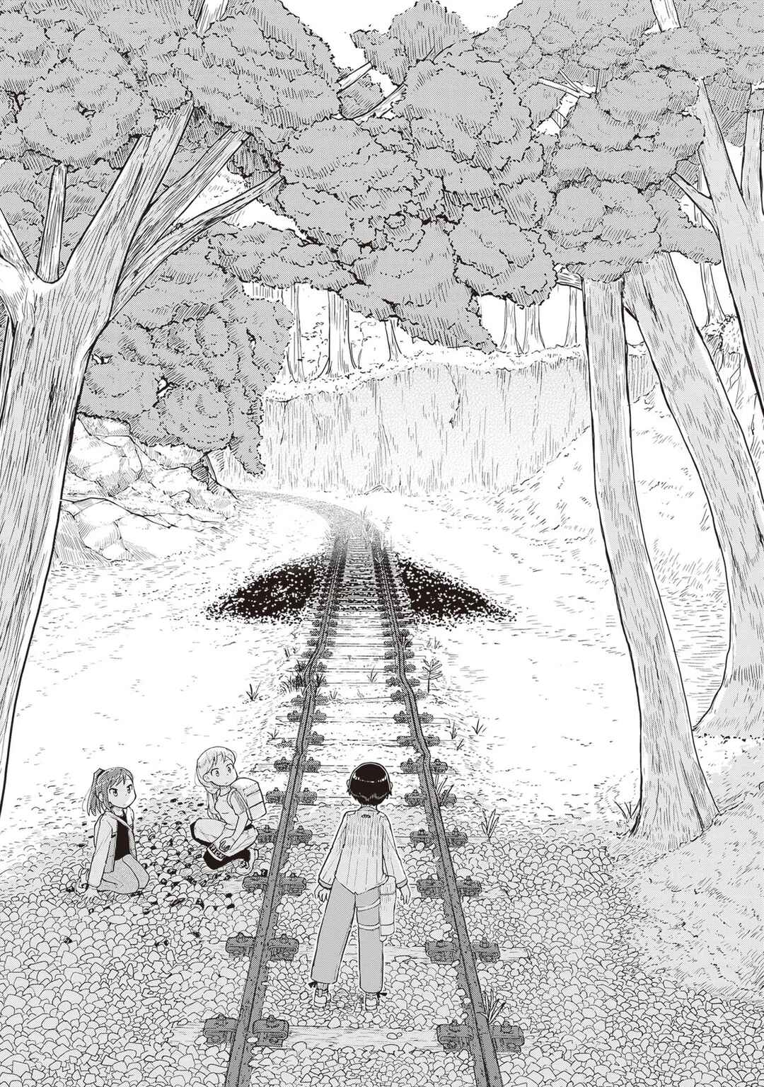 Page 20 Chapter 16 Ruri no Houseki