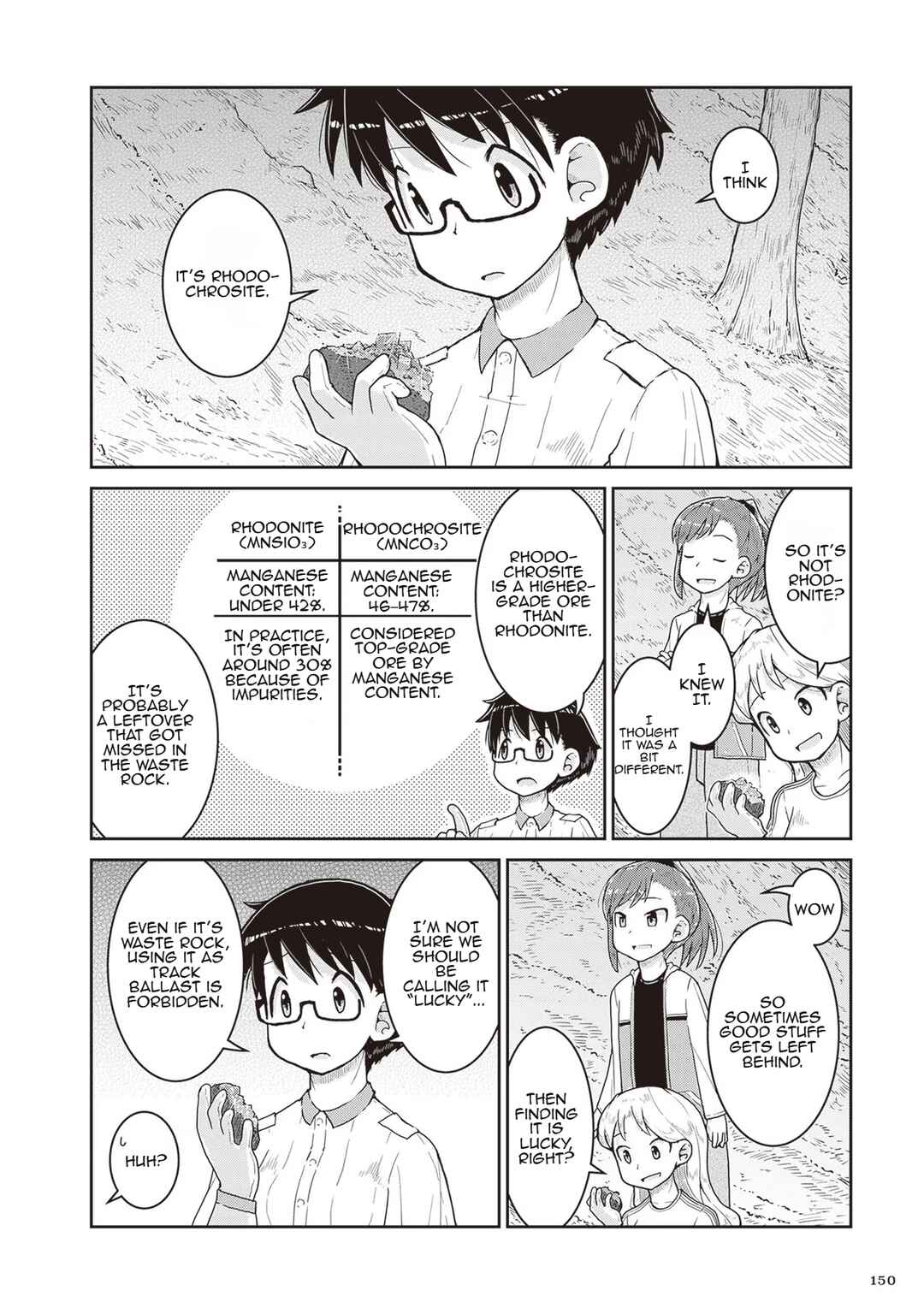 Page 24 Chapter 16 Ruri no Houseki
