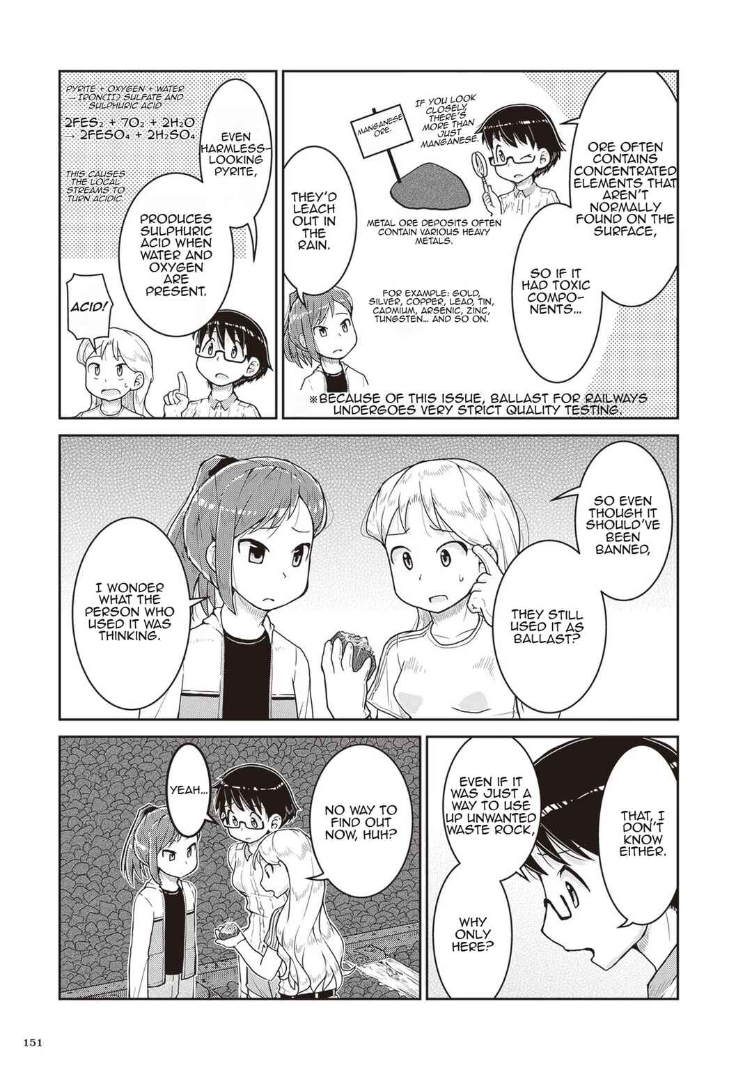 Page 25 Chapter 16 Ruri no Houseki