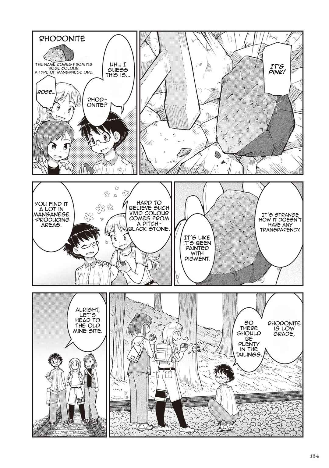 Page 8 Chapter 16 Ruri no Houseki