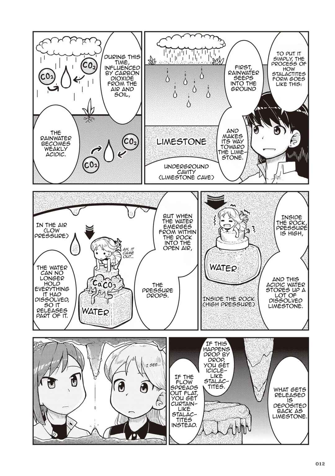 Page 13 Chapter 19 Ruri no Houseki