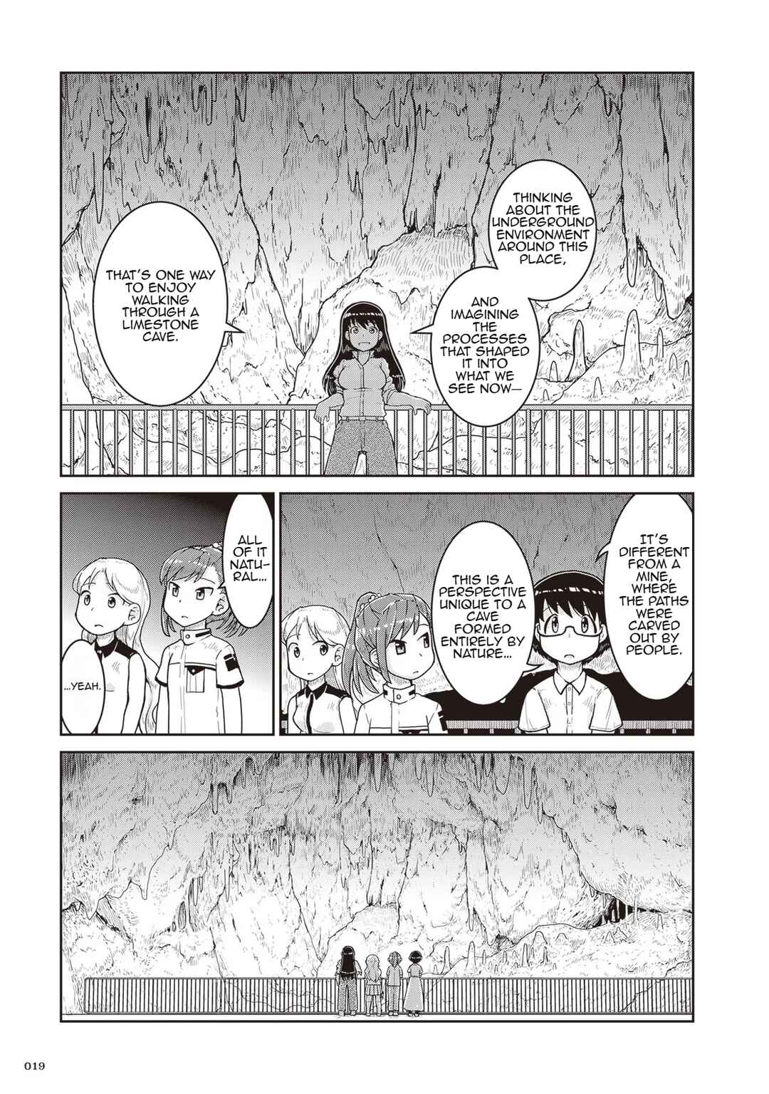 Page 20 Chapter 19 Ruri no Houseki