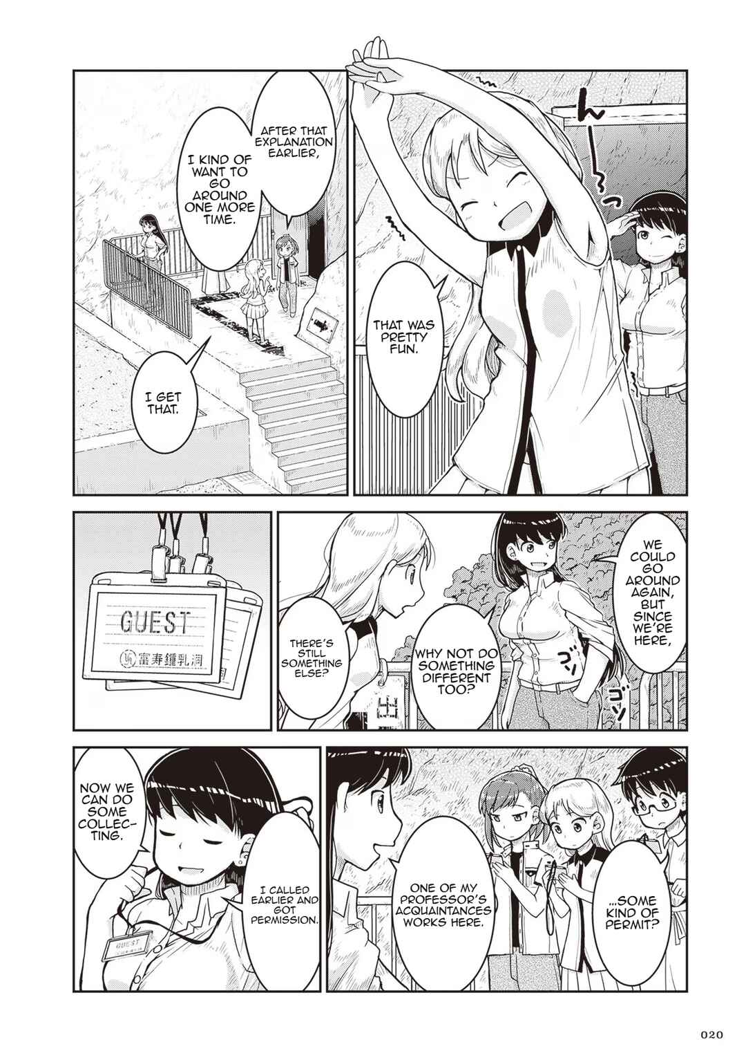 Page 21 Chapter 19 Ruri no Houseki