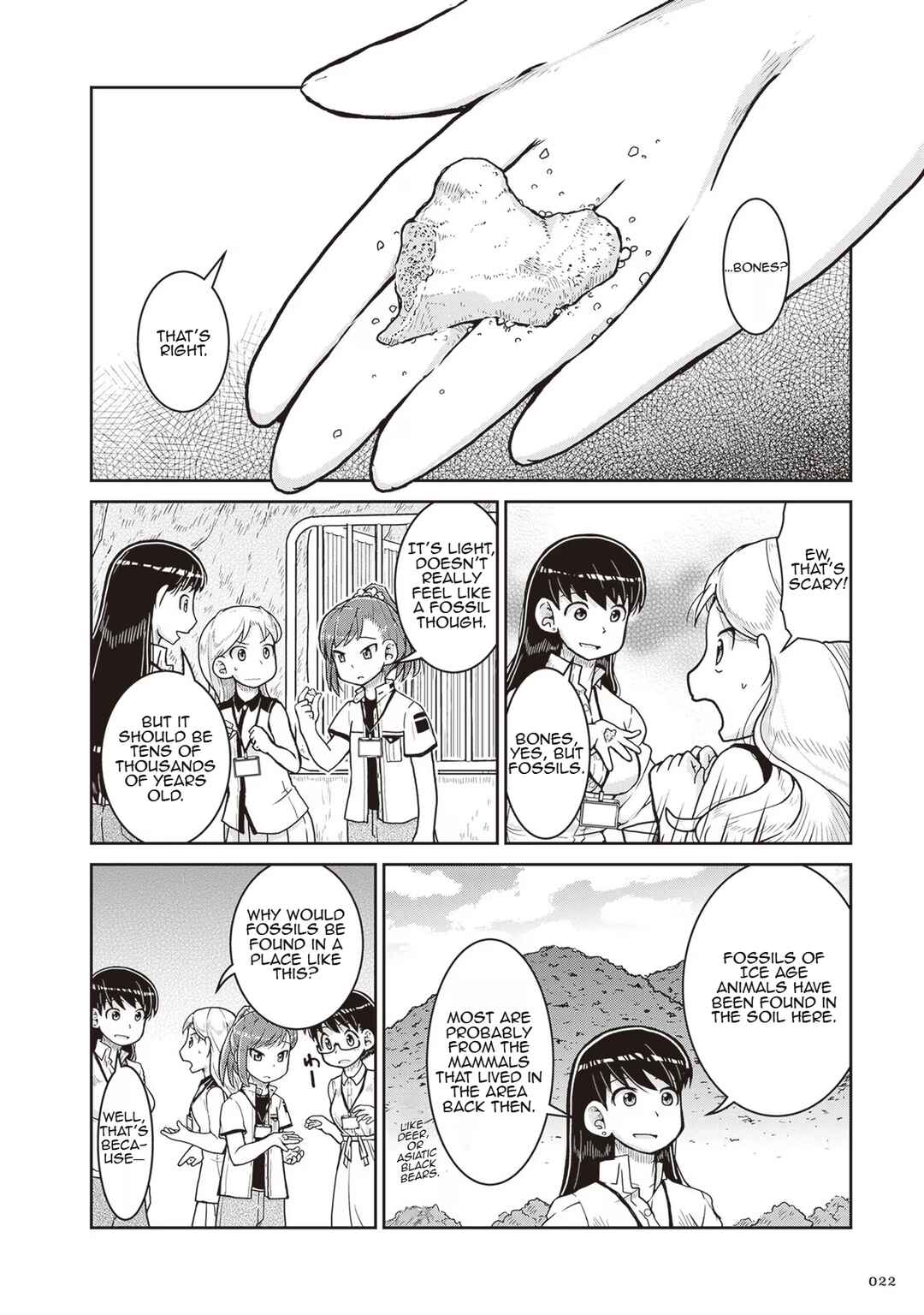 Page 23 Chapter 19 Ruri no Houseki