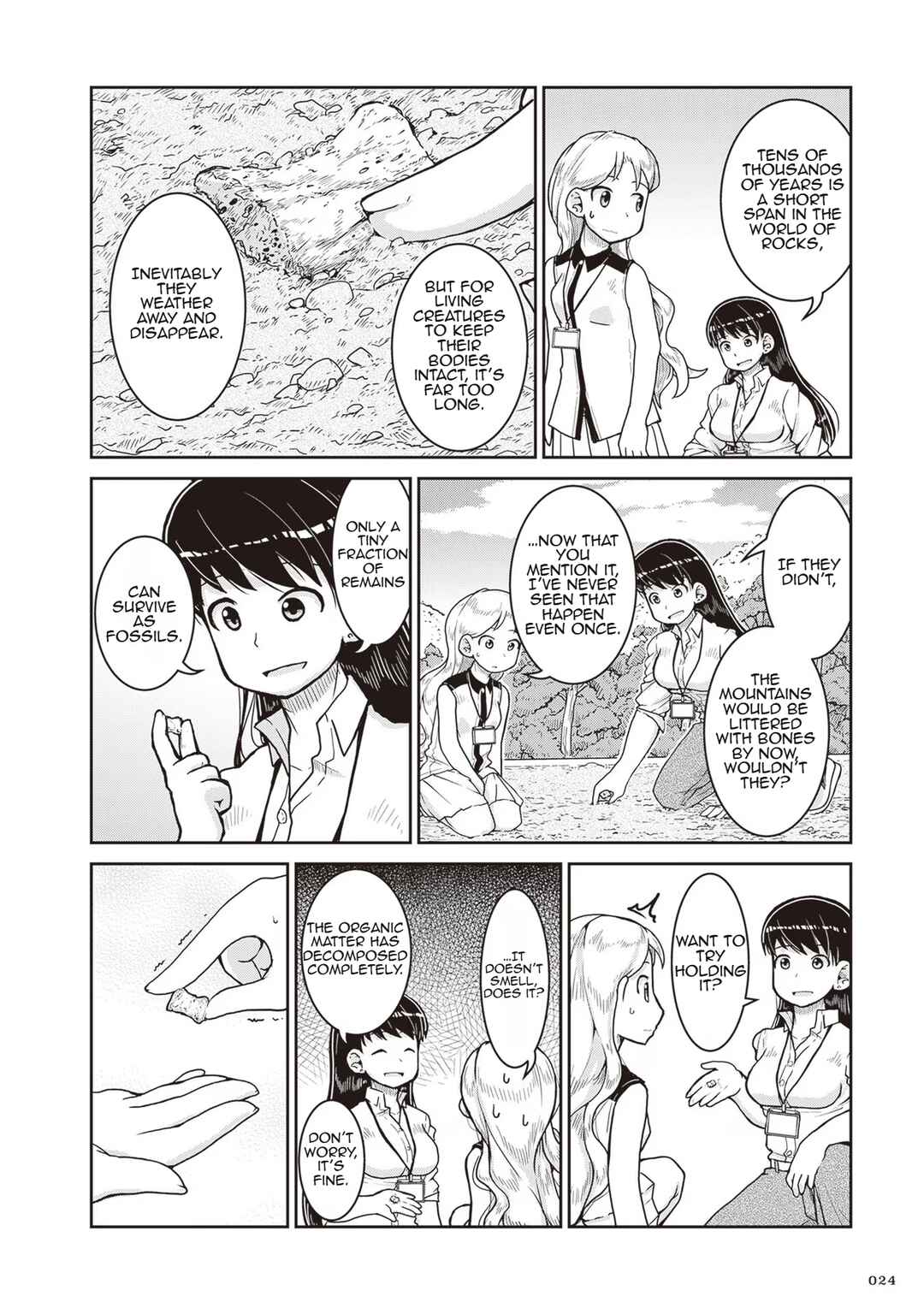 Page 25 Chapter 19 Ruri no Houseki