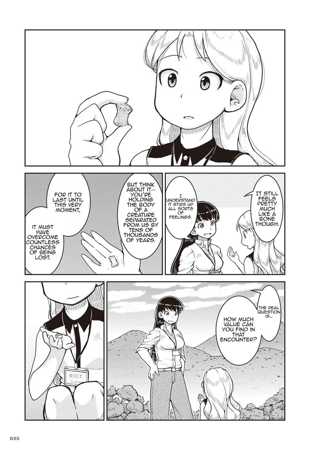 Page 26 Chapter 19 Ruri no Houseki