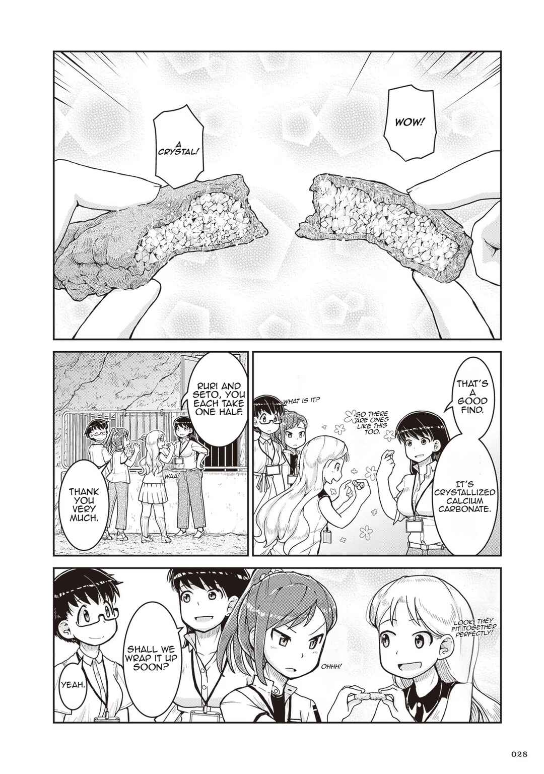 Page 29 Chapter 19 Ruri no Houseki