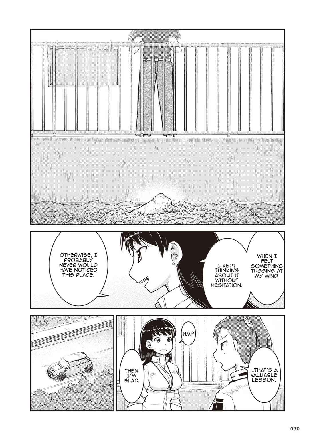 Page 31 Chapter 19 Ruri no Houseki