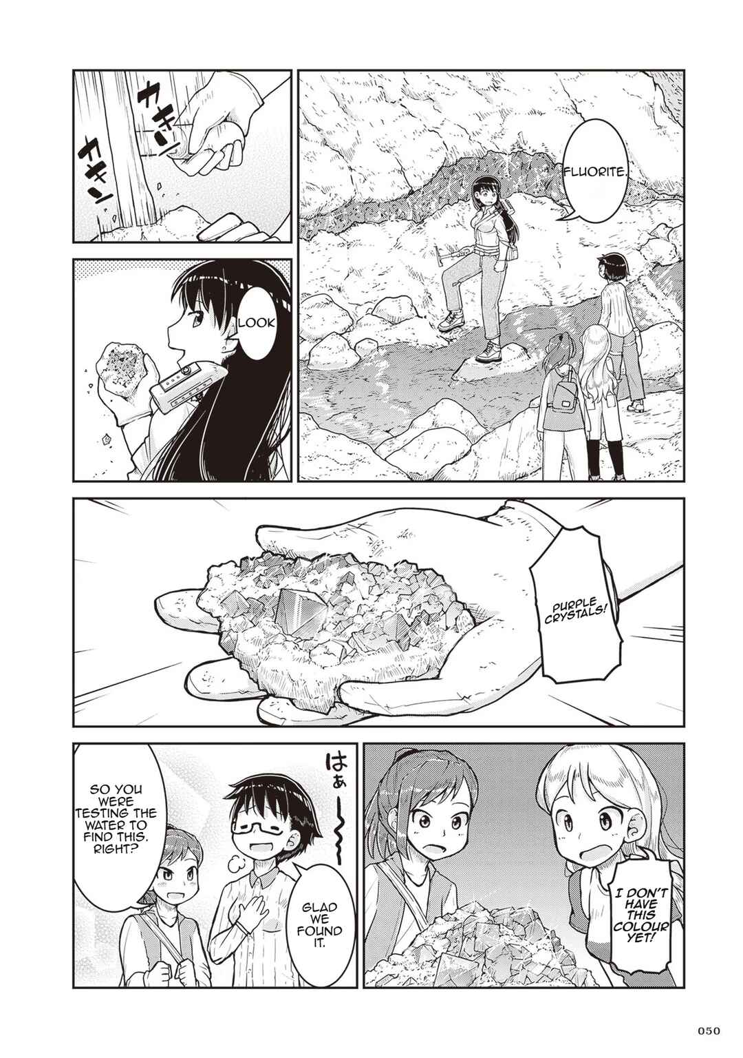 Page 12 Chapter 14 Ruri no Houseki