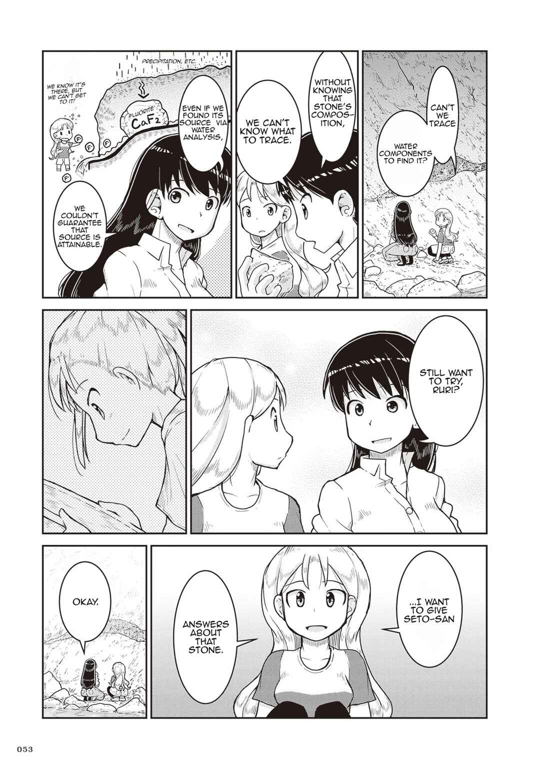 Page 15 Chapter 14 Ruri no Houseki