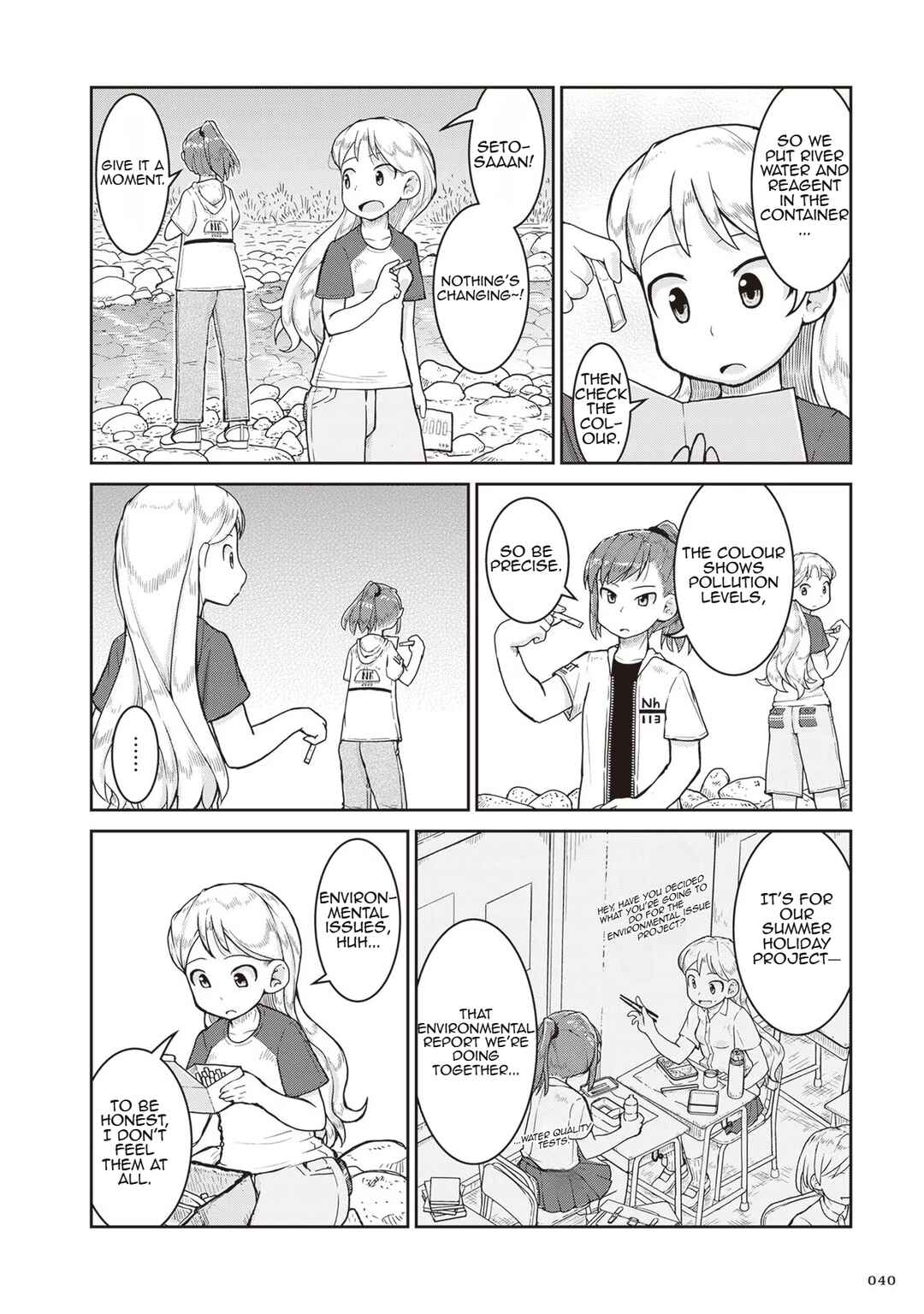 Page 2 Chapter 14 Ruri no Houseki