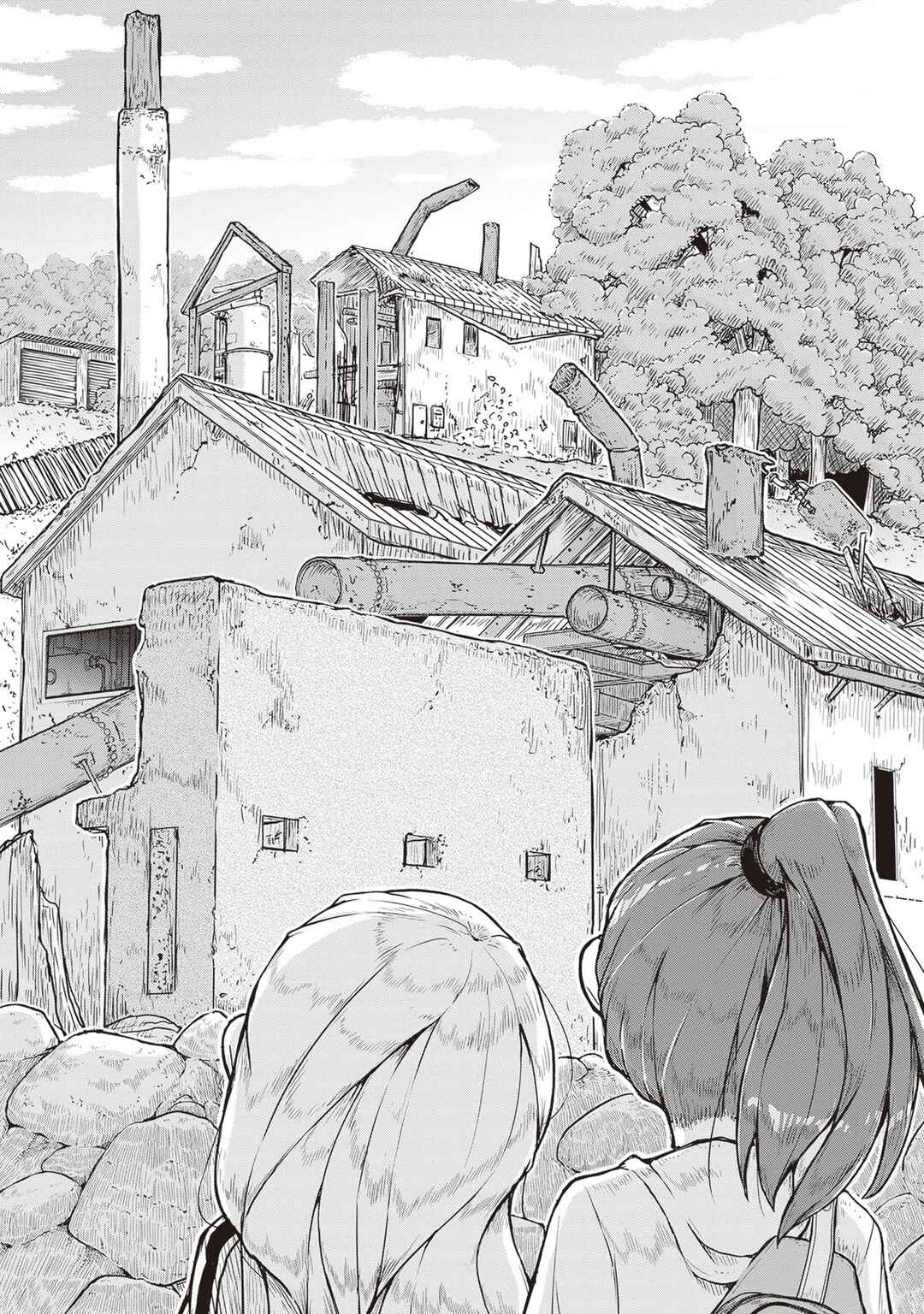 Page 22 Chapter 14 Ruri no Houseki