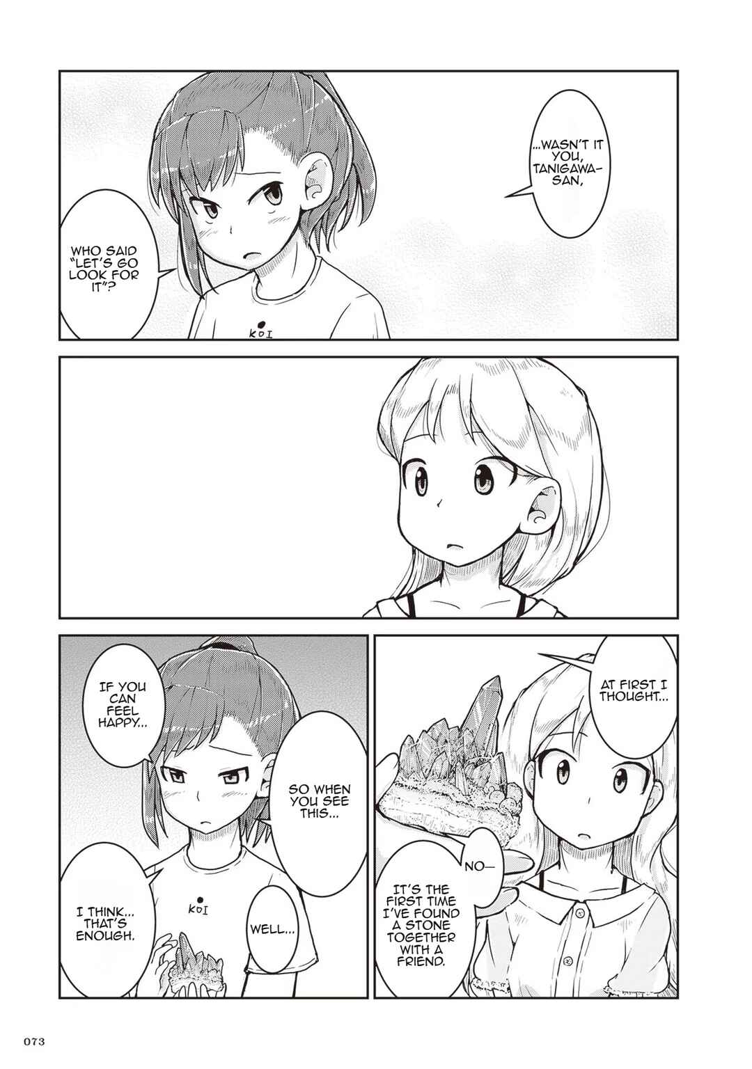 Page 34 Chapter 14 Ruri no Houseki