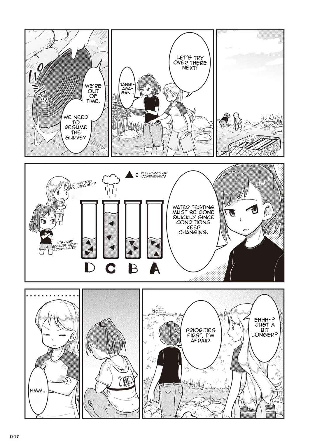 Page 9 Chapter 14 Ruri no Houseki