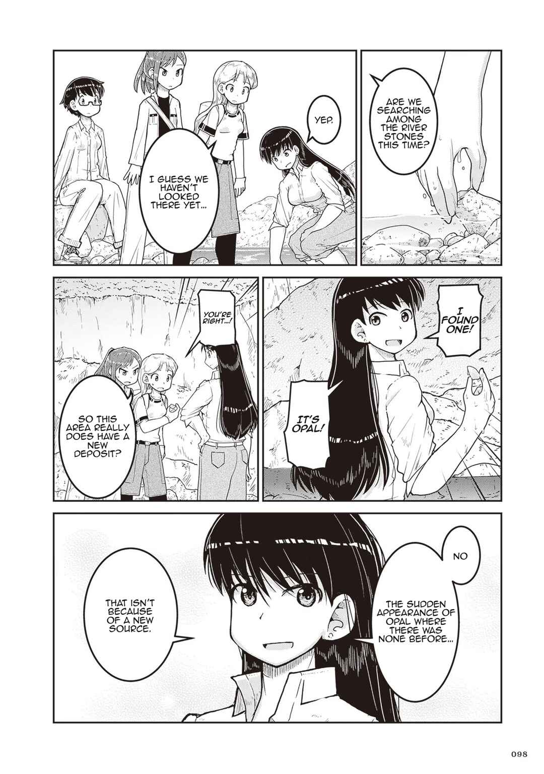 Page 21 Chapter 15 Ruri no Houseki