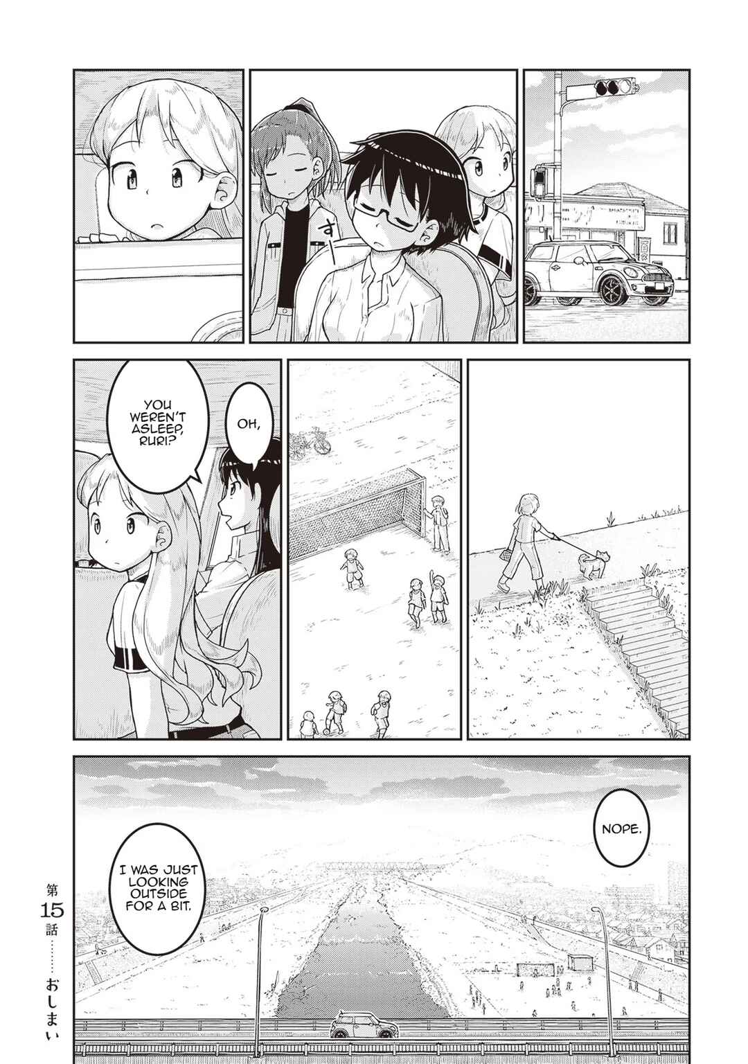 Page 31 Chapter 15 Ruri no Houseki
