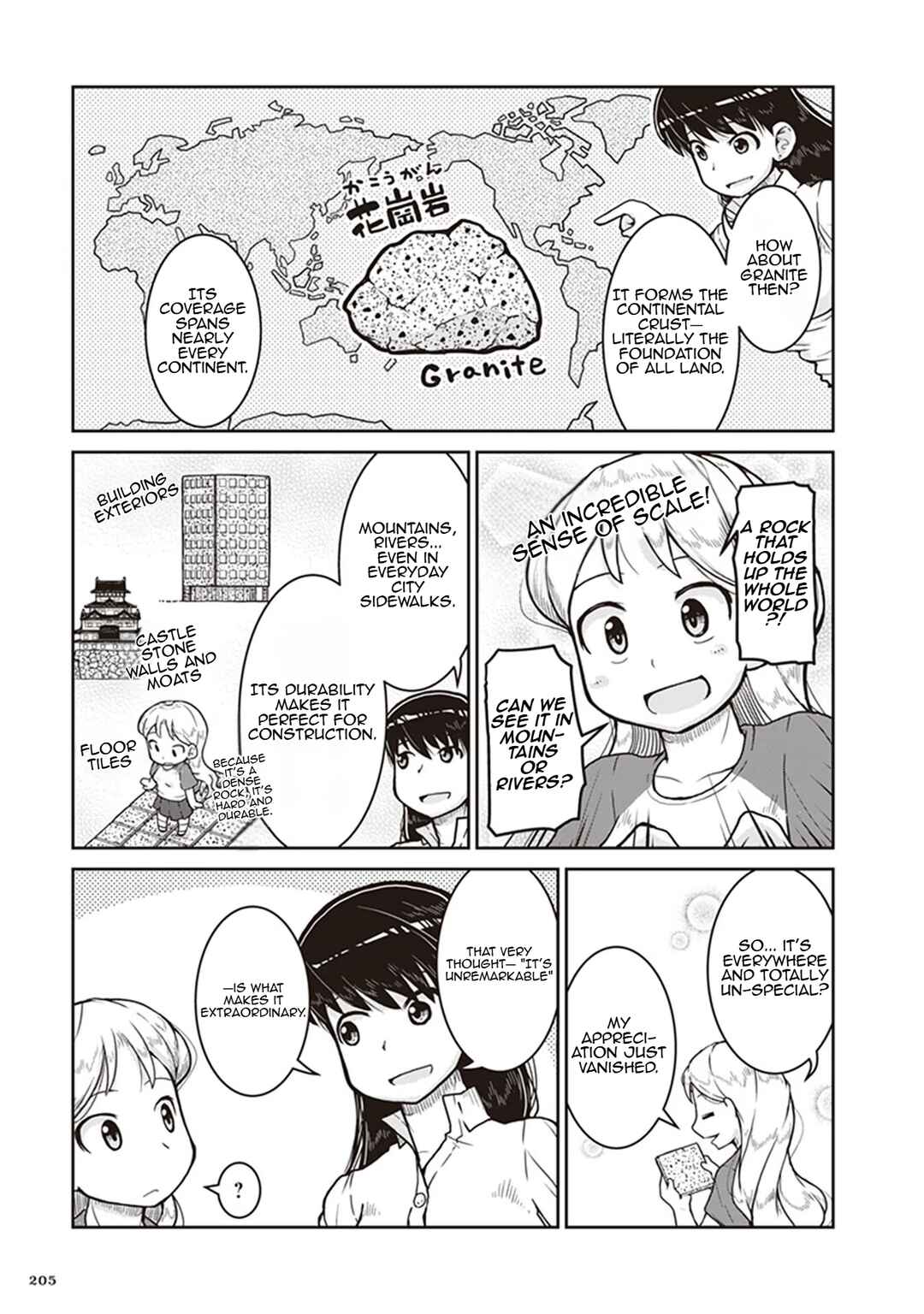 Page 2 Chapter 12.5 Ruri no Houseki