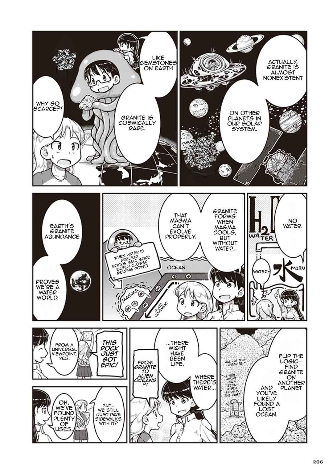 Page 3 Chapter 12.5 Ruri no Houseki