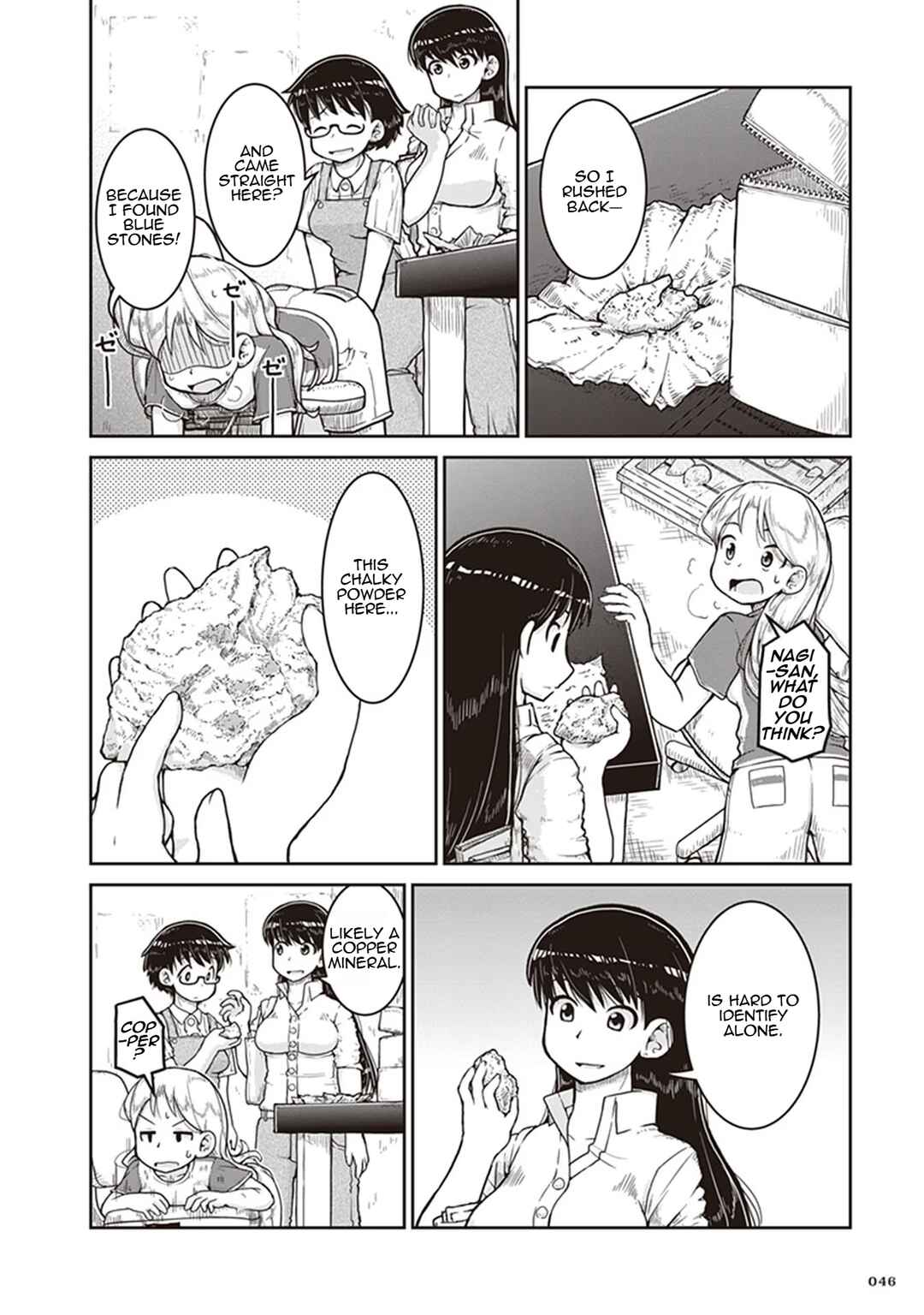 Page 10 Chapter 8 Ruri no Houseki